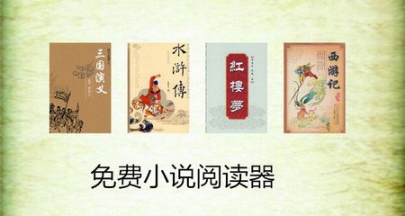 菲律宾现在可以办理落地签吗？落地签在菲律宾可以停留多久？